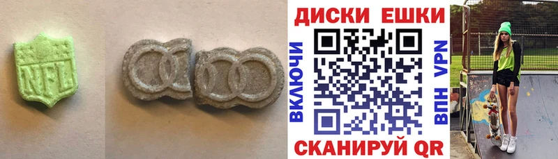 Экстази louis Vuitton цена Пустошка