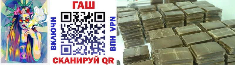 ГАШ индика сатива Пустошка