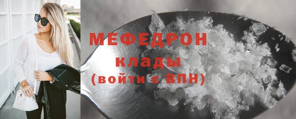 прущие крисы Баксан