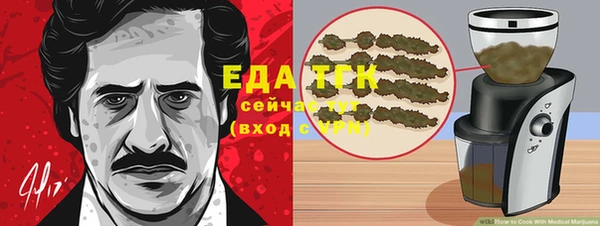 прущие крисы Баксан