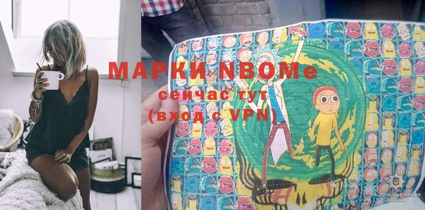 прущие крисы Баксан