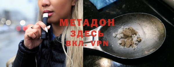 прущие крисы Баксан