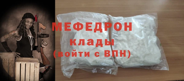 прущие крисы Баксан