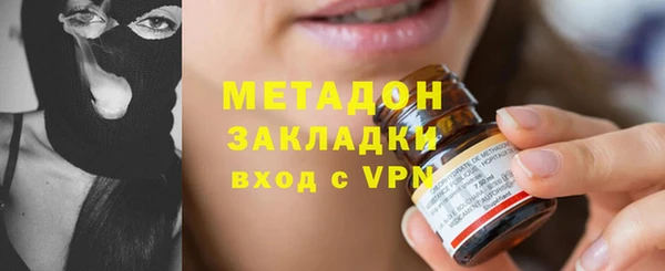прущие крисы Баксан