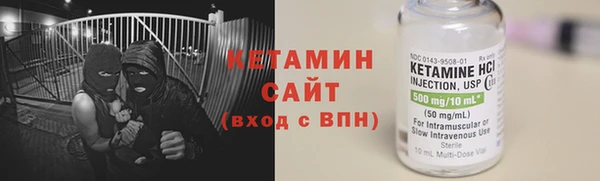 прущие крисы Баксан