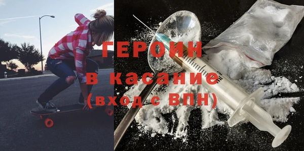 прущие крисы Баксан