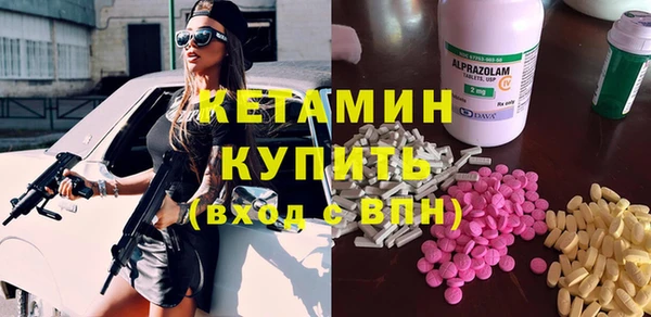 прущие крисы Баксан