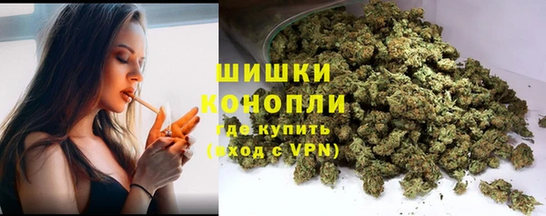 прущие крисы Баксан