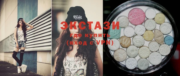 прущие крисы Баксан