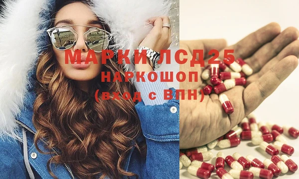 прущие крисы Баксан
