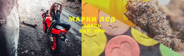 прущие крисы Баксан