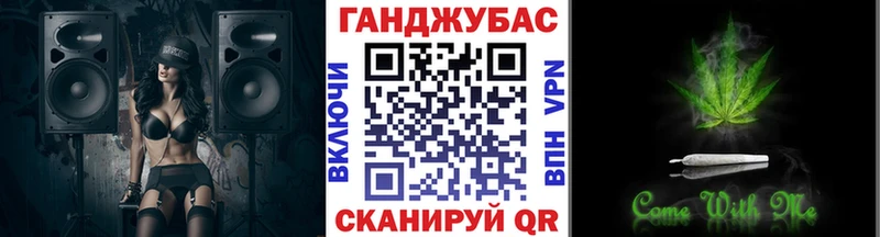 Марихуана ГИДРОПОН  ОМГ ОМГ ТОР  Пустошка 